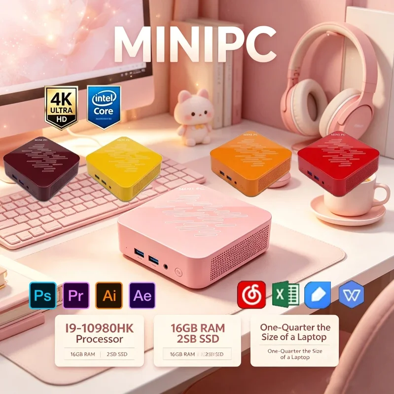 Mini PC berwarna merah muda le - Pc Gaming Pink ulasan dan harga